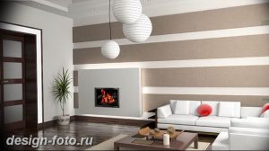 фото Интерьер маленькой гостиной 05.12.2018 №025 - living room - design-foto.ru